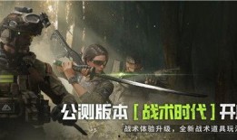 萤火突击皮肤最新爆料,揭秘全新皮肤萤火突击的神秘魅力