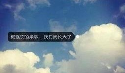 你是我的阳光在线观看,共度美好时光——深度解析我是你的阳光在线观看体验