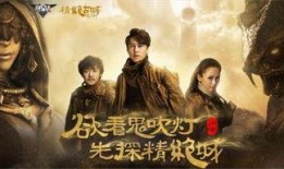 精绝古城在线免费观看,探寻丝绸之路的神秘遗迹