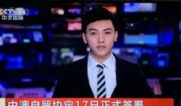 中山男主播爆料新闻,揭秘背后真相