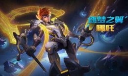 王者官方皮肤爆料最新,王者新皮肤惊艳亮相，神秘英雄即将登场