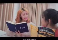 学长学姐爆料视频大全,揭秘校园生活那些事儿