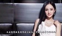 瑶以前爆料的视频,一场惊心动魄的幕后故事