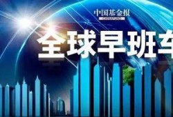 国内最新事件爆料新闻报道,国内爆料新闻追踪