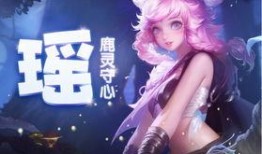瑶以前爆料的视频,一场惊心动魄的幕后故事
