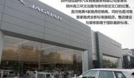 郑州4s店最新爆料,揭秘汽车行业新动态与购车优惠！