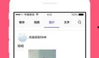 爆料笑话段子大全视频下载,揭秘视频下载背后的欢乐秘密