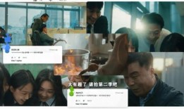 娱乐大瓜爆料恋爱,当红明星甜蜜恋情曝光！