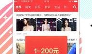 爆料新闻视频网,独家内幕曝光，真相大白！