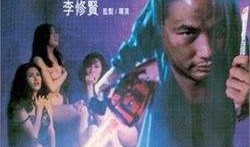 羔羊医生在线观看511,在线观看511集，揭秘医学奇迹之旅