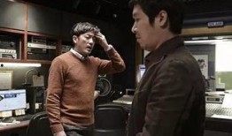 韩电影 丑闻在线观看,揭开韩国娱乐圈黑暗面的惊悚真相