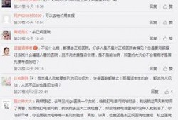 兰州新闻爆料采访,独家揭秘兰州最新爆料事件