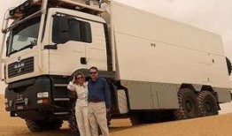 豪哥助理爆料房车视频,房车生活大揭秘，带你领略移动家的魅力