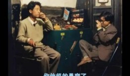 贾樟柯小武在线观看,贾樟柯经典之作，在线重温街头光影