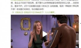 杰西大琪爆料了吗视频播放,揭秘背后真相！