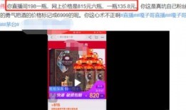 爆料实事网红视频大全,实事爆料大盘点