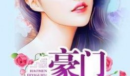 娱乐吃瓜酱跳舞小说