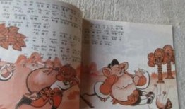 江南吃瓜小说119集免费阅读,揭秘剧情高潮，免费阅读抢先看