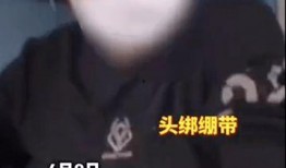 妻子爆料家暴犯法吗视频,揭露家庭暴力违法事实