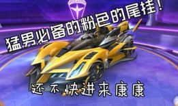 礼包车最新爆料,最新爆料带你领略汽车界新潮流