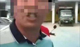 爆料主播背后骂人视频