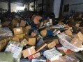 拆快递爆料视频大全