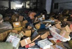 拆快递爆料视频大全