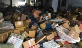 拆快递爆料视频大全
