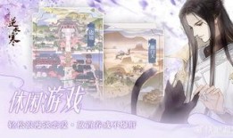 逆水寒最新福利爆料,全新福利爆料，玩家狂欢盛宴即将开启！