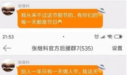 景甜微博爆料最新消息,娱乐圈大事件即将揭晓！”