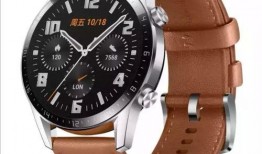 华为手表6x最新爆料视频