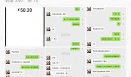 吃瓜网红记录在哪看,吃瓜网红记录观看指南，轻松追踪热门事件