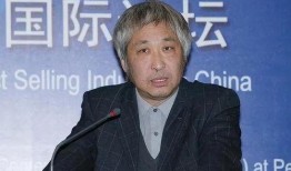 杨帆教授微博爆料视频,揭秘事件背后真相