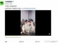 蓝洁英爆料视频,揭秘娱乐圈不为人知的秘密