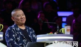 李峥爆料郭德纲视频在线观看,独家爆料，精彩瞬间在线观看