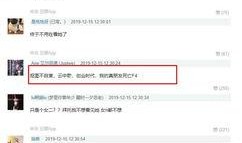 爆料找到孩子视频,孩子视频背后的惊人真相