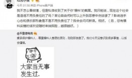 停车场吃瓜最新事件爆料,最新爆料揭秘惊人内幕