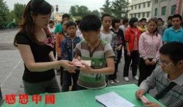 南充高坪中学爆料事件视频,视频揭露惊人真相