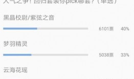 最新礼包车爆料视频,揭秘神秘车型，性能与颜值并存