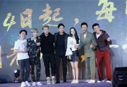 跑男5第二期在线观看,欢乐竞技，兄弟情深