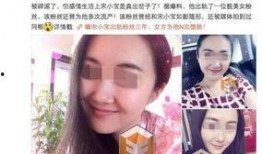 北京出轨爆料视频最新版,惊人细节揭露惊人真相