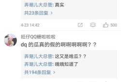 今日免费吃瓜在线,揭秘娱乐圈幕后故事