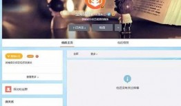 娱乐资讯爆料内容,明星恋情、新剧动态大揭秘！
