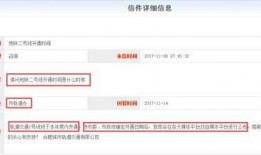 最新消息爆料网站有哪些,盘点热门信息源
