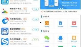 还原技能爆料怎么做视频,打造引人入胜的视频内容攻略