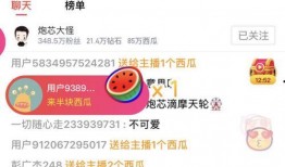 51爆料吃瓜每日一赛视频,每日一赛精彩瞬间，吃瓜群众不容错过的赛事盘点