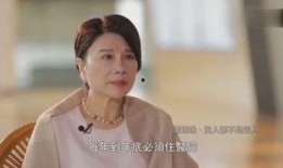 羔羊医生在线观看511,在线观看511集，揭秘医学奇迹之旅