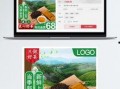 爆料茶叶视频素材下载网站,海量资源一网打尽