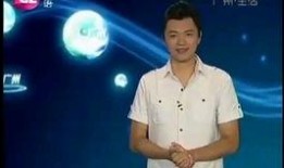 广东新闻珠江台爆料视频,广东新闻热点事件深度解析