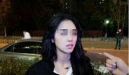 齐麒前女友爆料视频,揭秘明星背后的情感纠葛